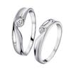 Simple tranquilidad amor profundo natural beso platino pareja a anillo apertura beso amor anillo anillo de diamantes compromiso boda