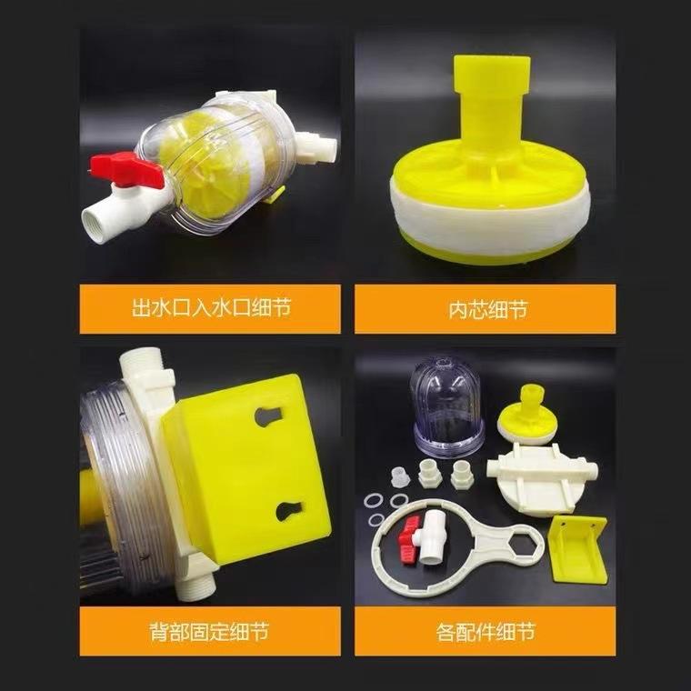 详情 (8).jpg