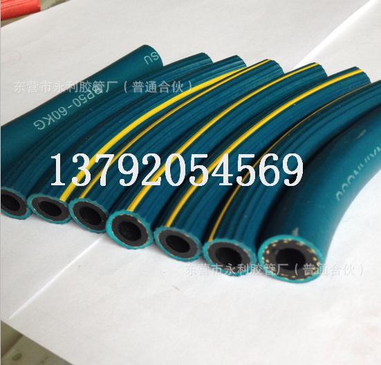 QQ图片20160411141255