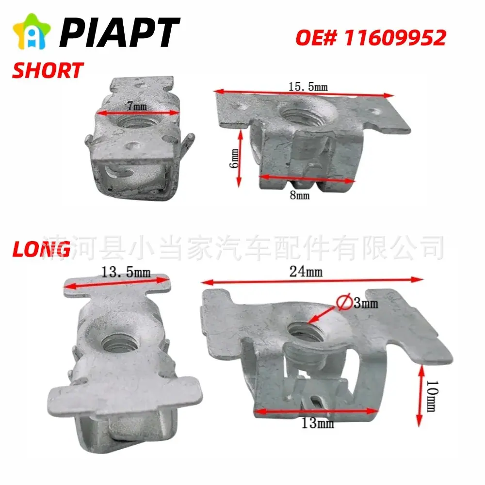 1b7e9807cb16370993e44d0274667f