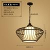 Nueva lámpara de araña vintage de hierro estilo chino con forma de jaula para pájaros, luces para restaurante, mesa de bar, casa de té creativa, tienda de ollas calientes, linterna, lámparas sencillas
