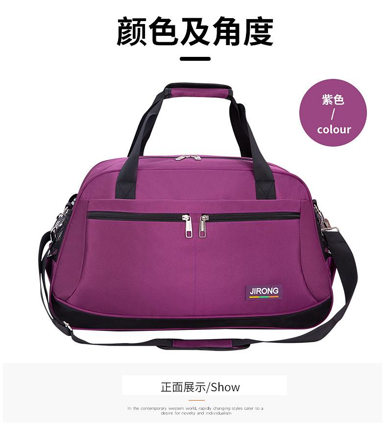 包1 (14)