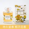 COCOSILIYA perfume fragrância feminina osmanthus rosa lavanda gardênia fragrância leve fresca 50ml perfume