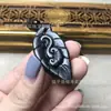 Pendente Ruyi de jade verde escuro natural colar masculino e feminino pingente estilo étnico vintage pingente de casal boutique atacado