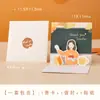 Tarjeta de felicitación japonesa con diseño de flores en estéreo para el Día del Maestro, regalo de agradecimiento para maestros, bendición creativa en 3D, tarjeta pequeña.