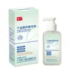 Loción Antibacteriana de Ácido Láctico para Partes Privadas Especial, Limpieza Suave y Alivio del Picor, Solución Herbal Antibacteriana de Sophora Flavescens y Phellodendron para el Cuidado Vulvar
