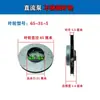 Bomba Sumergible DC Impulsor de Plástico Bomba de Agua para Vehículos Eléctricos Accesorios para Bomba Sumergible DC 12V24V48V60V72V