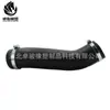 Mangueira do turbo OE C2S26986 6C2S26986 para Jaguar X-type 2.0D 2.2D