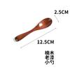 Grande número de atacado todos os tipos de colherzinha de madeira colherzinha infantil colher de bambu colher de mel colher de medida colher de café vendas diretas da fábrica