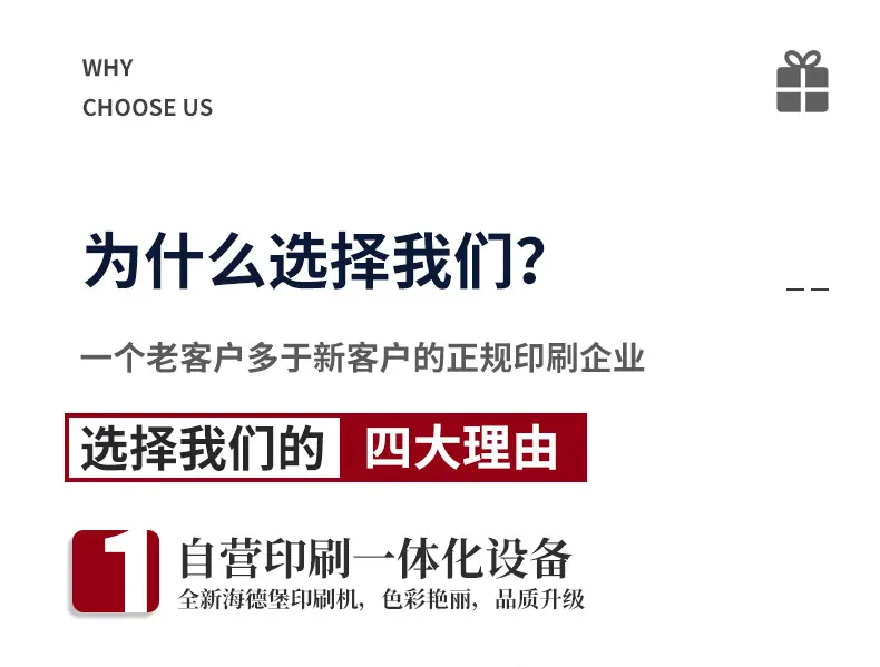 详情_04.jpg