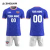 Camisetas de Fútbol para Hombre Transfronterizas Hechas a Medida Sublimación Impresión de Cuerpo Completo Transpirables de Secado Rápido Conjunto de Camisetas de Fútbol Venta al por Mayor