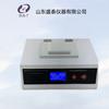 Detección Automática de Color de Grano y Aceite LCD Lovinewell Colorímetro St110B Suministrado por Shengtai Instrument Manufacturer