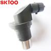 Aplicável ao sensor de posição Chang'an Star Benben 474 da árvore de cames 378102002