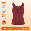 Encontro Herbal Colete Quente Camisola Feminina Temporada Outono/Inverno com Bojos Veludo Plus Estilo 2026 Seamless Afinando Camada Base Top