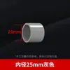 Tapón de Tubería de Agua de PVC, Tapón de Suministro de Agua, Tapón de Cuatro Puntos, Tapa de Tubería, Tapón de 4 Puntos, Tapón de 6 Puntos, Tapón 20, 25 32 mm
