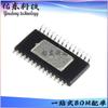 MAX13325GUI/V + T MAX13325GUI/V + TSSOP-28 chip IC controlador de línea