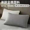 Núcleo de Almofada Cyx Almofada de Massagem Spa Individual para Dormitório Suporte para Pescoço Almofada de Dormir para Adultos Zona de Fibra Massagem Almofada Cervical