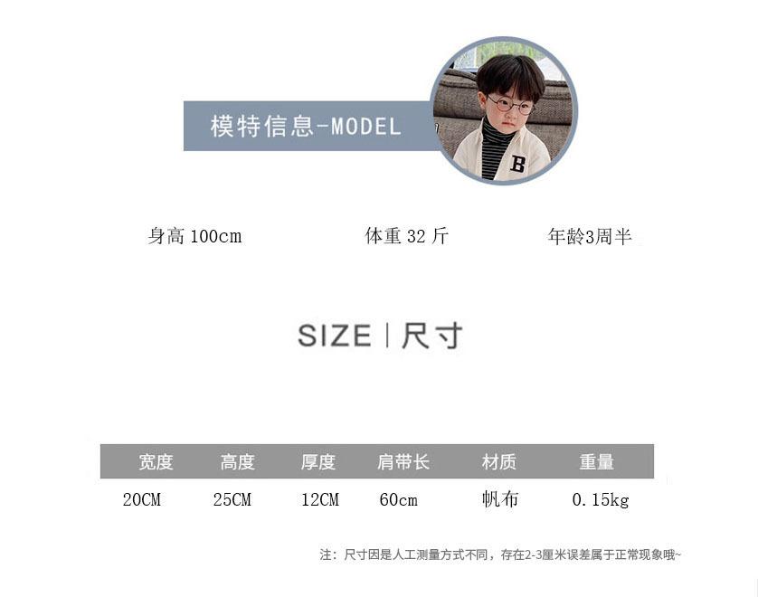 尺寸.jpg