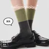 Calcetines de algodón para otoño e invierno para mujer, con colores contrastantes y estampados de puntos, de longitud media hasta la pantorrilla, diseño sin costuras, estilo coreano, versátiles para uso casual, de Zhuji Socks Industry