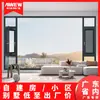 Puertas y Ventanas de Aluminio con Rotura de Puente Térmico Hechas a Medida con Medición Puerta a Puerta, Suministro Directo de Fabricantes de Foshan, Sistema de Ventanas Abatibles, Ventanas Grandes de Cristal de Piso a Techo