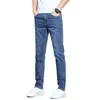 Hong Kong 2026 Primavera Nuevos Jeans Rectos Ajustados para Hombre Estilo Coreano Modernos Elásticos de Alta Gama Casual Pantalones Largos para Primavera y Otoño