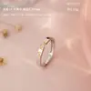 Anillos de Pareja Originales Qianjia Serie Gato Dulce S999 Plata Pura Lindos e Infantiles Regalos para Novias para Enviar Accesorios para Manos