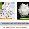 Solidificador de Orina Sin Enjuague para Coche Baño Plegable Solidificador de Orina Baño Exterior Absorción de Agua Eliminador de Olores
