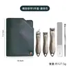 Conjunto de Cortadores de Unha Transfronteiriço Aço Inoxidável Cortadores de Unha Domésticos Conjunto de Ferramentas para Manicure e Nail Art Tesouras de Unha Artesanato de Precisão Alemã