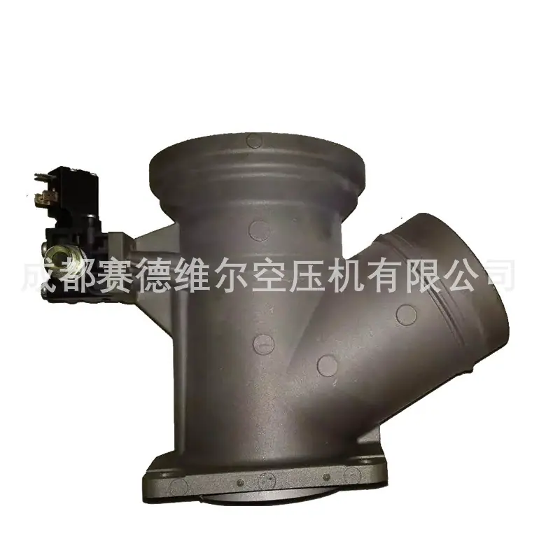 阿特拉斯空压机进气卸荷阀1622348900 1622348