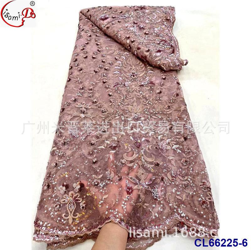CL66225-6