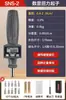 Chave de Torque Driver de Torque Torque Pré-definido Dinamômetro de Torque Chave Chave de Torque Ajustável