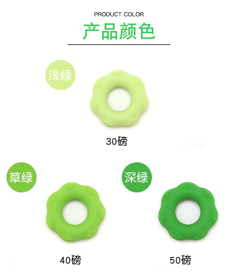 硅胶握力器_03