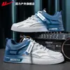 Zapatos de Marca para Hombre Verano Transpirables Zapatos Blancos para Hombre 2024 Nuevos Zapatos Deportivos para Hombre con Malla Calada Tenis Estilo Hombre