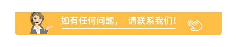 火猩猩_10