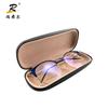 Estuche para gafas de miopía moderno de color sólido estuche para gafas presbópicas estuche para gafas de hierro caja de almacenamiento portátil se puede personalizar LOGO