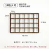 Estante para Juego de Té Estilo Chino Nuevo de Madera Maciza, Estante de Almacenamiento para Tetera y Tazas de Té de Madera de Paulownia Quemada, Estante de Rejilla Montado en la Pared
