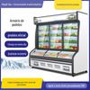 Um armário da la carte três armário de exposição quente da corda do assado de Malatang refrigerado fresco-mantendo o armário vegetal comercial do restaurante