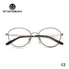 Gafas Frescas de Madera, Ligeras y Versátiles, Adecuadas para Todas las Formas de Rostro, Monturas de Gafas Unisex, Diseño Color-Blocking, Monturas de Gafas Retro y Modernas