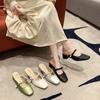 Jin Bukang [Colección Popular] Nuevas Zapatillas de Mediodía Estilo Chino Nuevo para Mujer Ropa de Exterior Verano Nuevas Sandalias Estilo Nacional con Falda