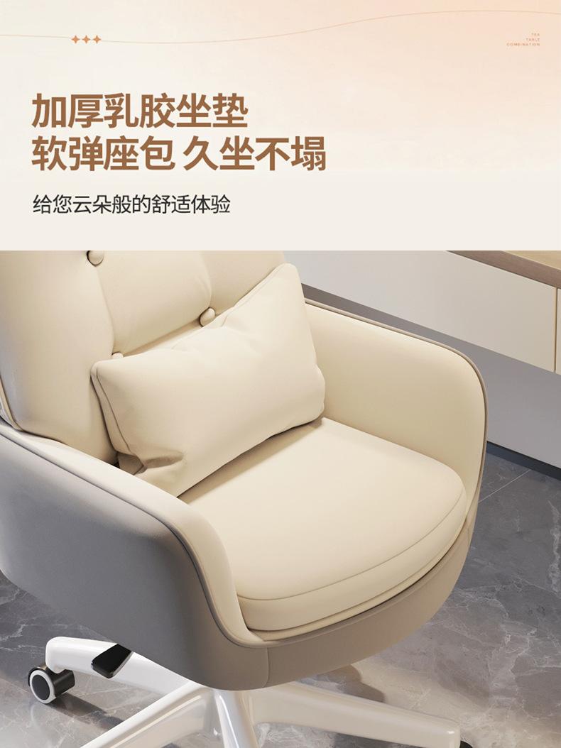 c65529dc-e4f9-425b-9c85-9aa93c6b3d26.png