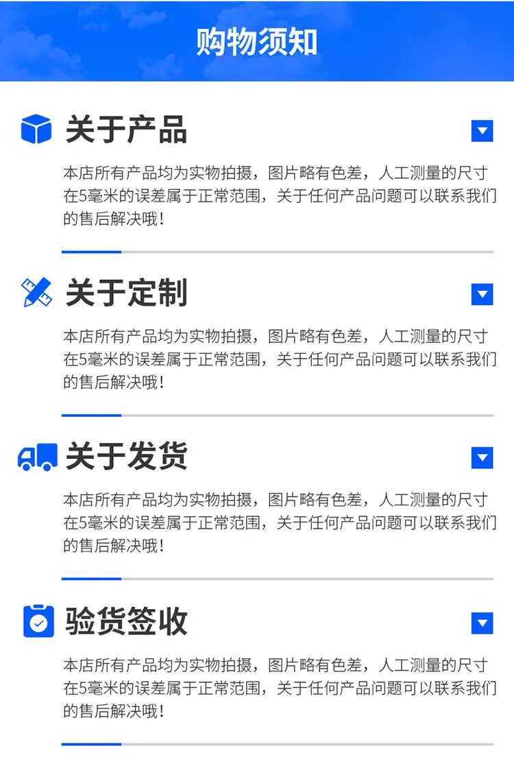 详情_14.jpg