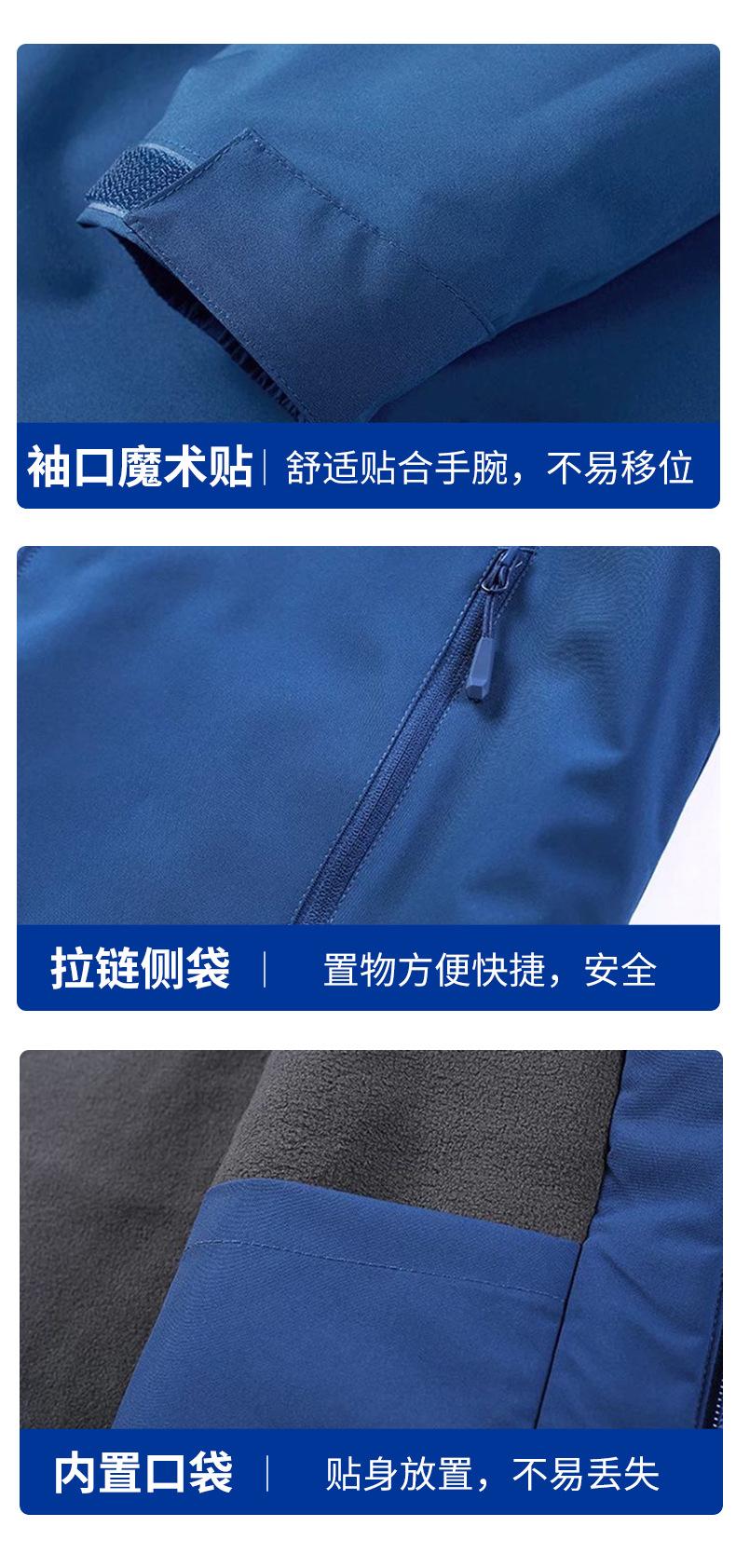 详情01_17