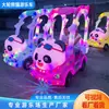 Outdoor Park Stall Controle Remoto Infantil Elétrico Luminoso Carro de Diversão Shopping Mall Quadrado Carro de Choque Elk Cronometragem Moeda