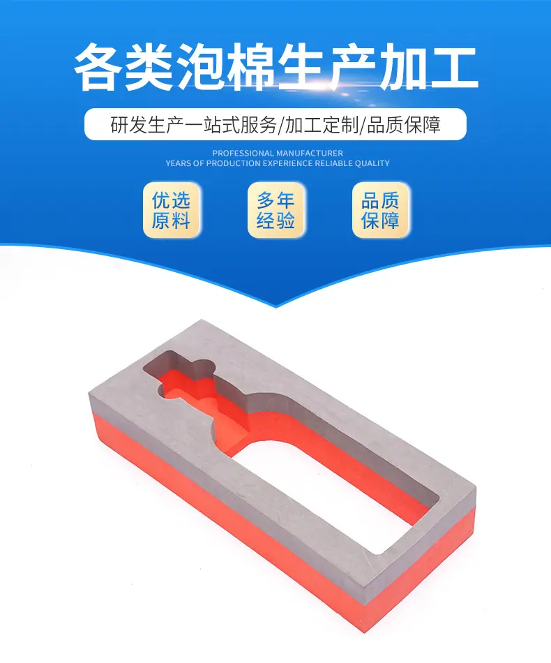 详情页_02