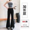 Calça Flare Feminina, Verão Fina, Estilo Preguiçoso, Calça de Perna Larga de Seda Gelada, Calça Esportiva Casual, Calça de Yoga, Calça Flare de Cintura Alta para Primavera e Verão