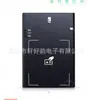 Lector de Dispositivos de Verificación de Identidad Separada Senrui Sr-10000-011-X, Multifuncional e Inteligente
