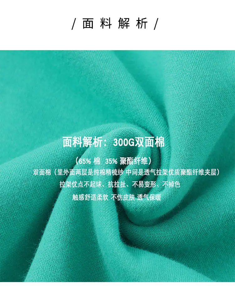 2078详情_03.jpg