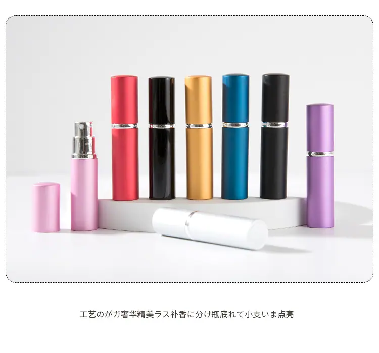 5ML平头拔盖香水瓶_12.jpg