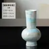 Vaso de Cerâmica Estilo Chinês Novo de Jingdezhen, Modelo para Sala de Exposição, Série de Cores Morandi, Ornamento de Formato Irregular para Sala de Estudo e Pousada, Recipiente para Arranjo de Flores