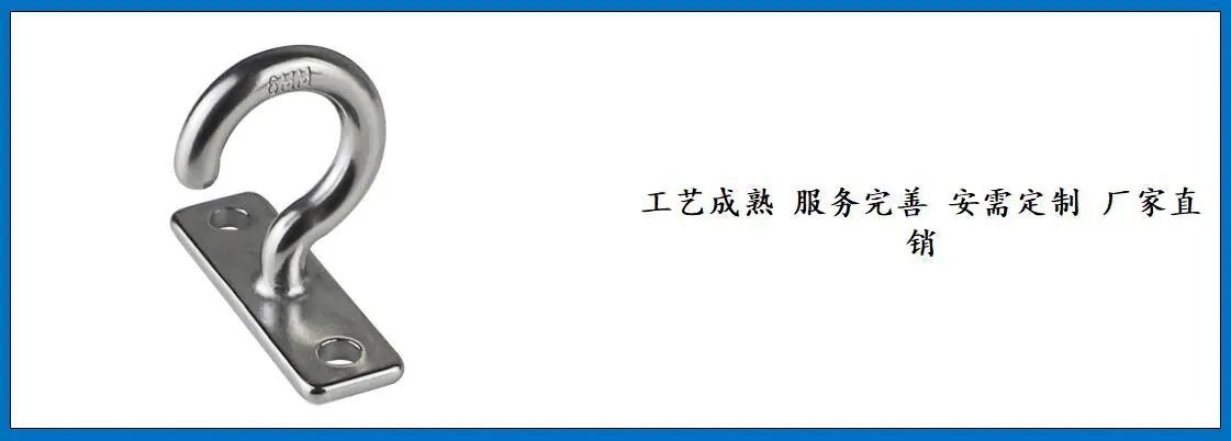 ZB0804平板问号挂钩 细节图-3.jpg